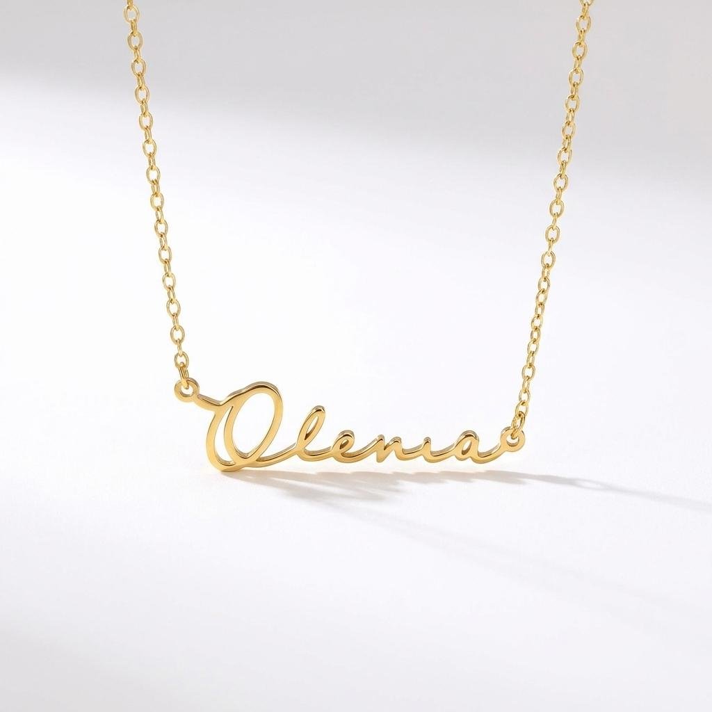 Custom Name Necklace | Personalized 18K Gold Nameplate