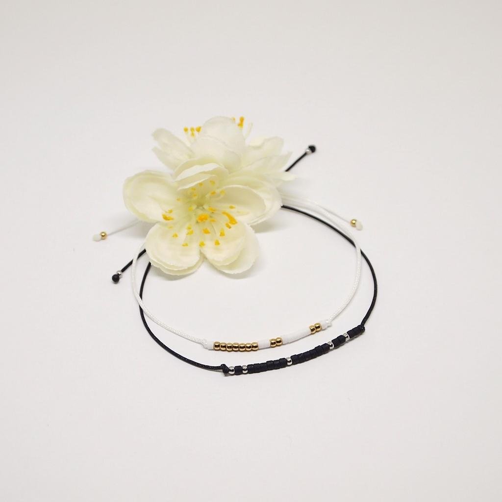 Personalized Morse Code Bracelet Set for Couples