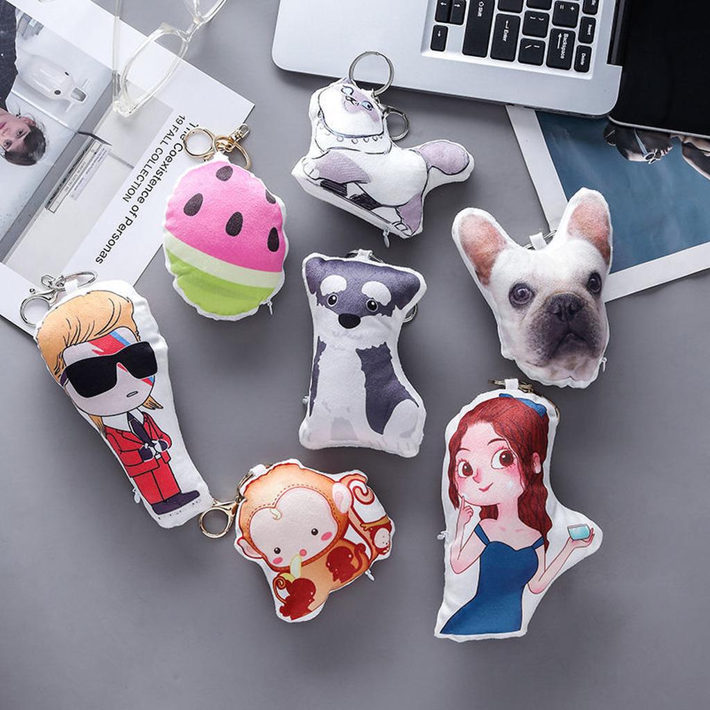 Custom Photo Keychains Multiple Designs