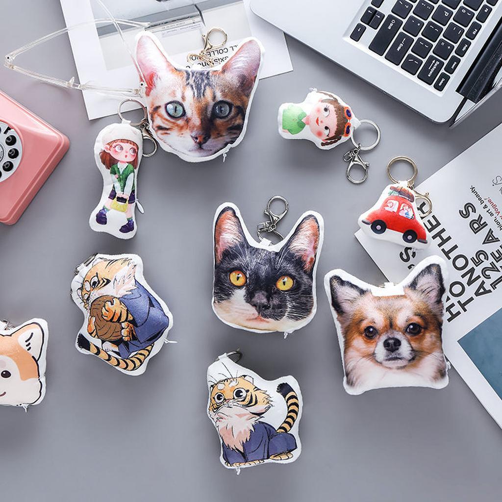 Custom Photo Keychains Pets People Designs