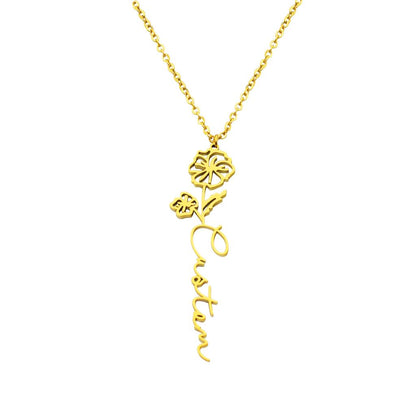 Gold Personalized Flower Name Necklace