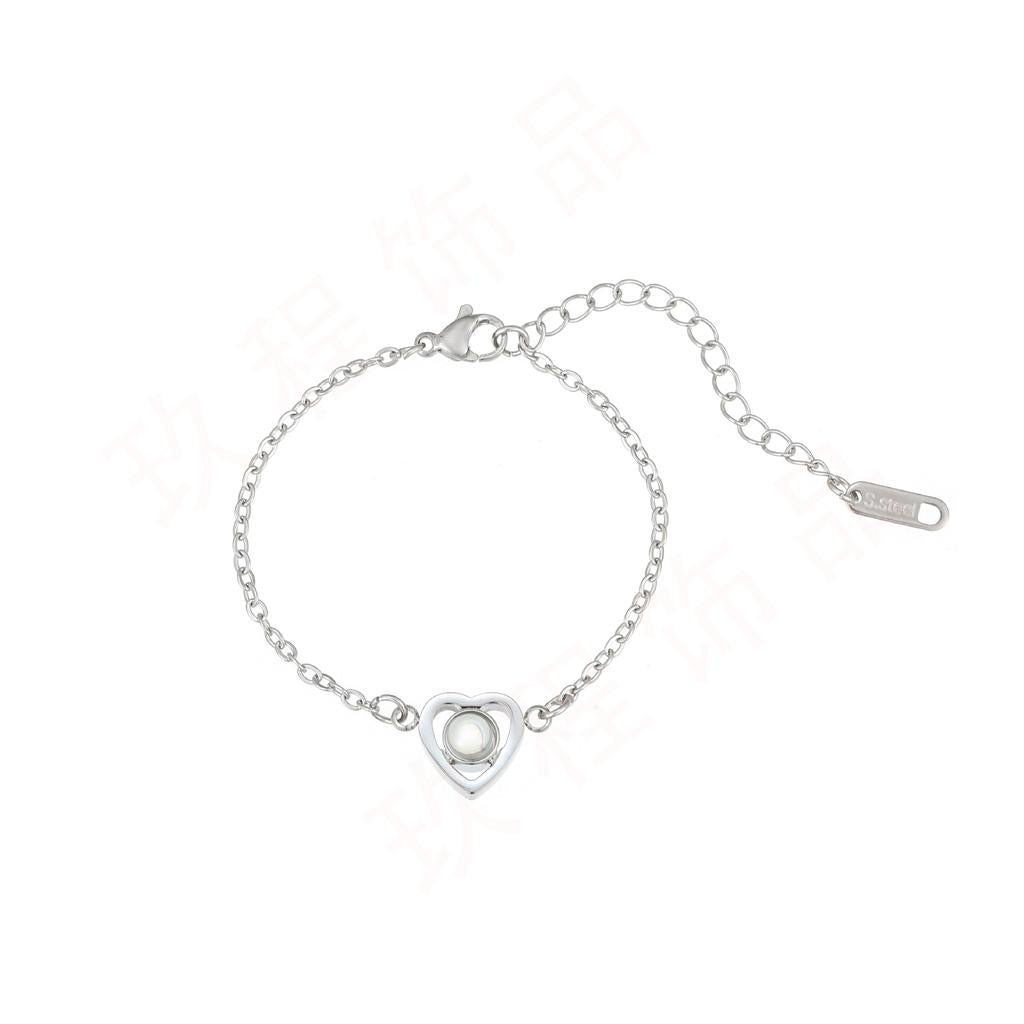 Personalized Heart Bracelet with Pearl Charm onlyimage
