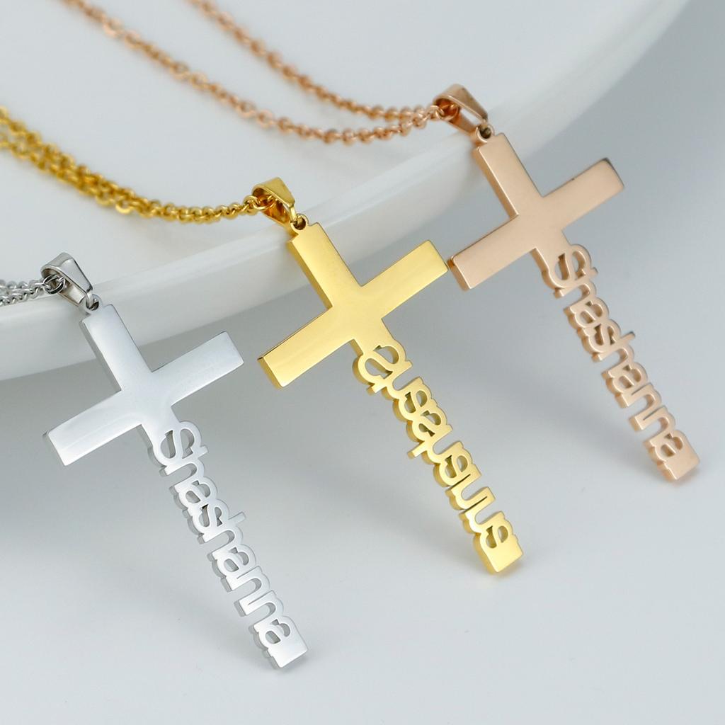 Personalized Vertical Cross Necklace Set