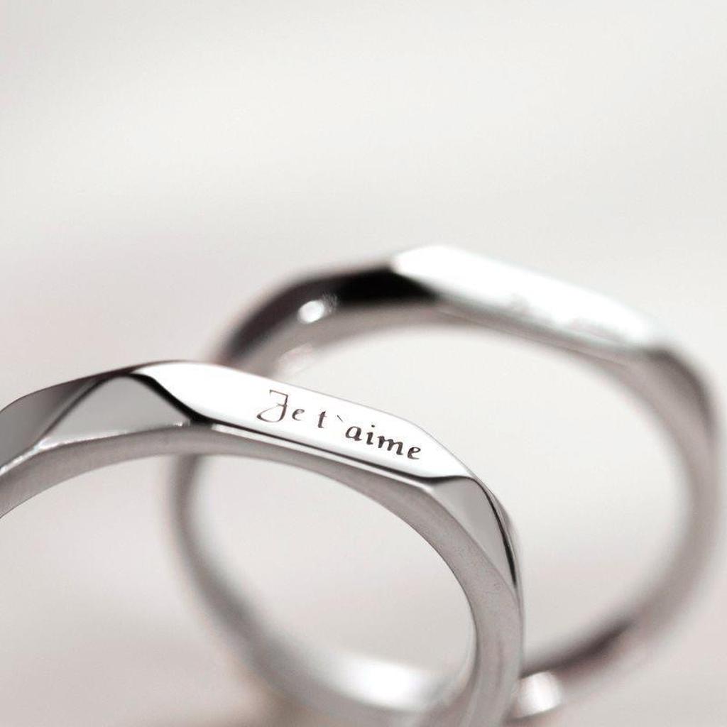 Silver Engraved Rings Je taime Personalized Jewelry