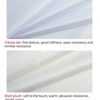Tribute Silk and Short Plush Fabric Textures